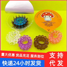 全新包装溜溜球羊眼圈龙珠套入珠环男用夫妻成人情趣用品性爱用品