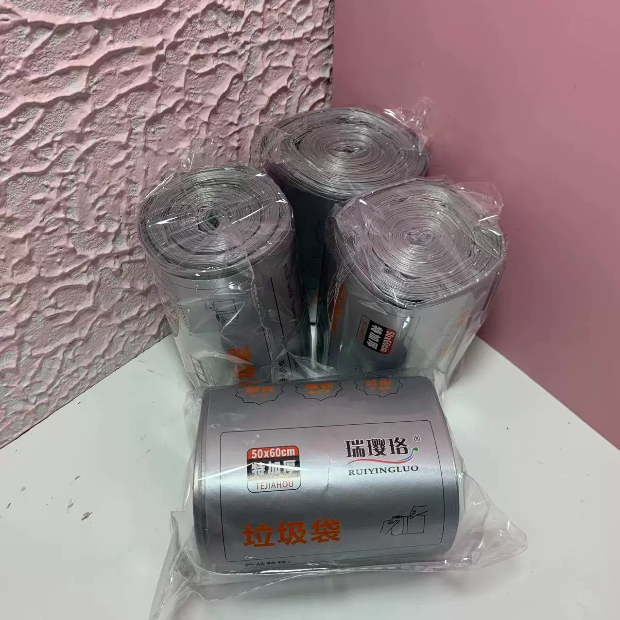 Youpe утолщенный новый материал мешок для мусора 7235 плоский рот бытовой мешок для мусора черный серый синий цвет случайный