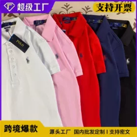 女式T恤;瑜伽服;女式衬衫