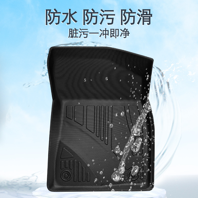 Aplicable a Corea del Sur 23 - 24 Lexus RX300 3D todo el tiempo material TPE almohadilla de pie de automóvil