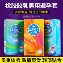 �ʼ�ҹ�±�������Ʒ�Ԅ��ۙC�Ƶ��̳ǌ��uMEOһ�����l�����ݼy