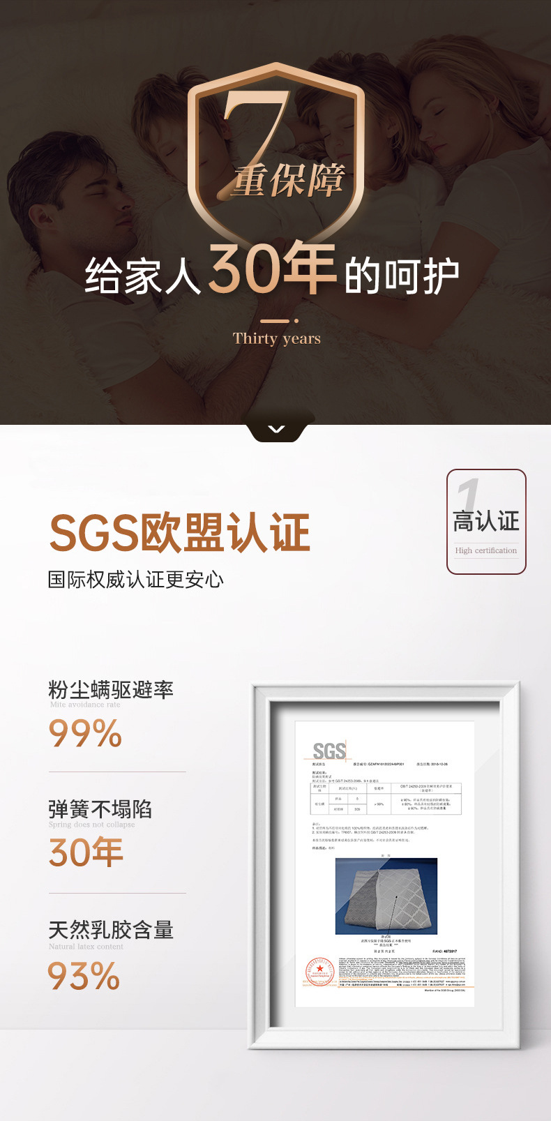 详情图片_05.jpg