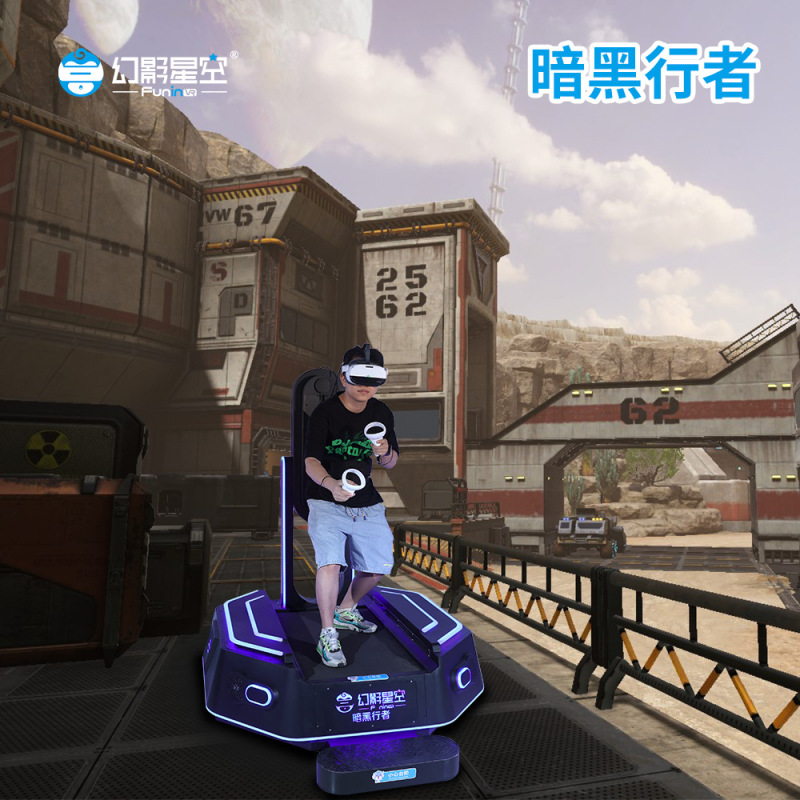 国境を越えたメーカーVR体験館6人宇宙船戦車大型文化観光景勝地ショッピングモールVRゲーム機器オールインワンマシン|undefined