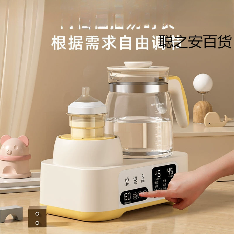 Breast pump, automatic teapot, children's milk warmer, milk powder for home use, mixing stick, keeps constant temperature, three-in-one, fully automatic