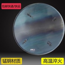 60 80 90 1米型汽油抹光机配件加厚耐磨圆盘磨盘大盘抹盘座驾式盘