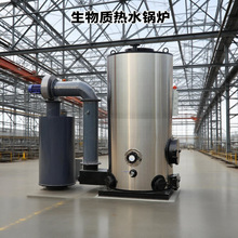 ��ʽ�����|��ˮ偠t 10�f�� 0.12MW  �m���С�͏S����ůϴ��