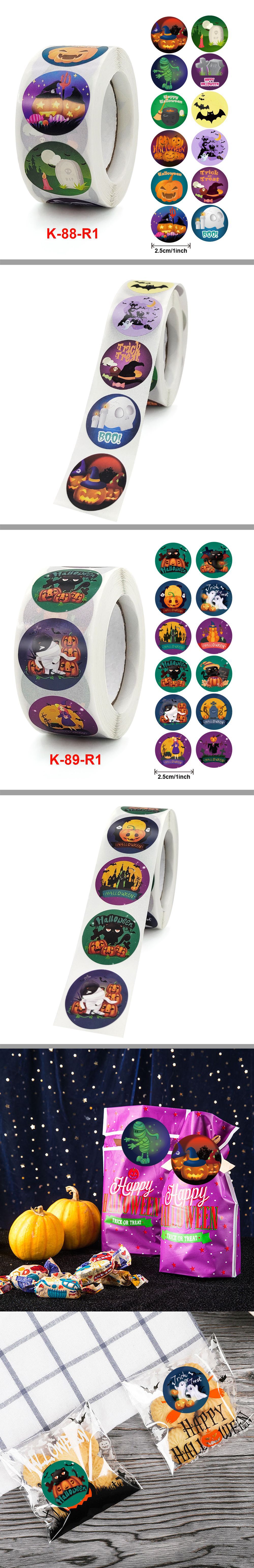 详情页 K-88-89-R1