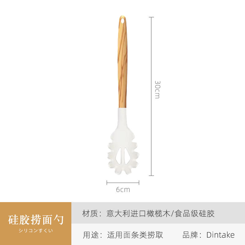 Dintake set de cocina de alta temperatura resistente a la comida para utensilios de cocina domésticos, pala para fritar verduras, pala especial para olla antiadherente