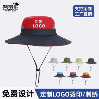 9002夏季遮阳帽马尾孔渔夫帽防晒透气太阳帽户外登山帽子女亲子款