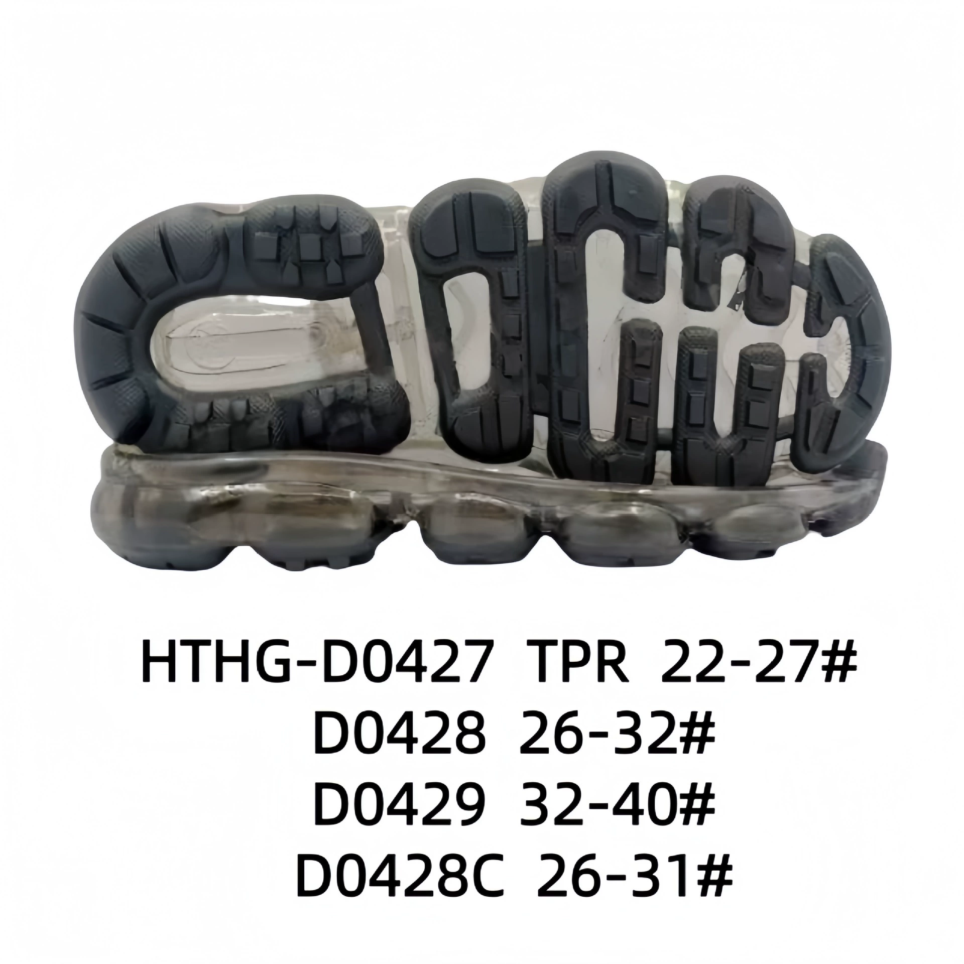 Повседневная подошва Casual Sole Спортивная подошва Sports shoes with large sole