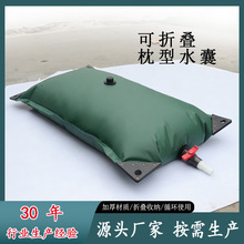 ����ˮ������������ܛ�w��ˮ��܇�d�ۯBˮ�ҿ��ռ{�p���ۯB�F؛