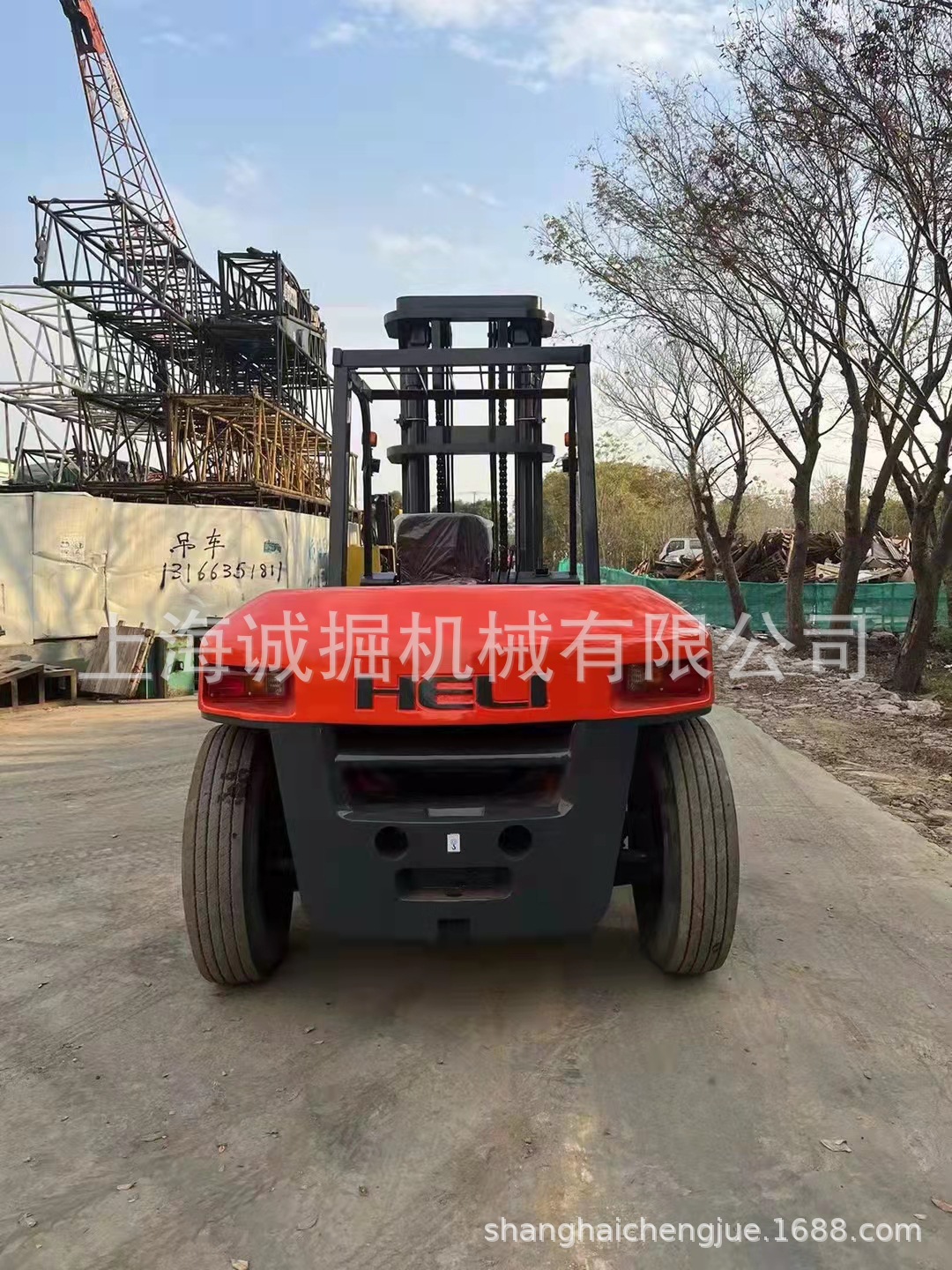 二手出售  叉车合力10吨叉车5吨