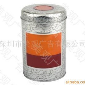 源头厂家 优惠供应精美马口铁ML-013C茶叶罐 饼干罐 通用包装罐