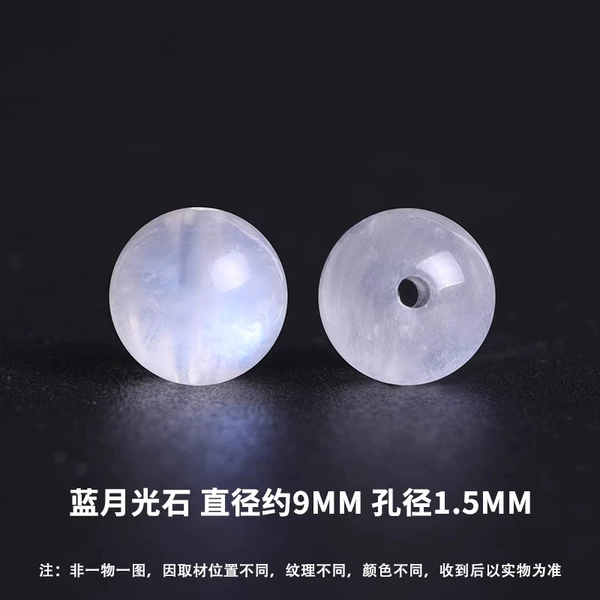 Natural blue moonlight - diameter 9mm/piece [free shipping for over 38]