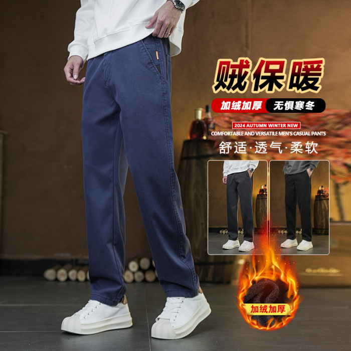 松紧腰休闲裤男秋冬季2025新款宽松直筒中年男士爸爸装加绒运动裤|undefined