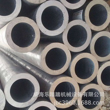 �o�p䓹��⏽29���ױں�4.5mm̼䓷ǘ˹܏����ĈA�������_Ʊ