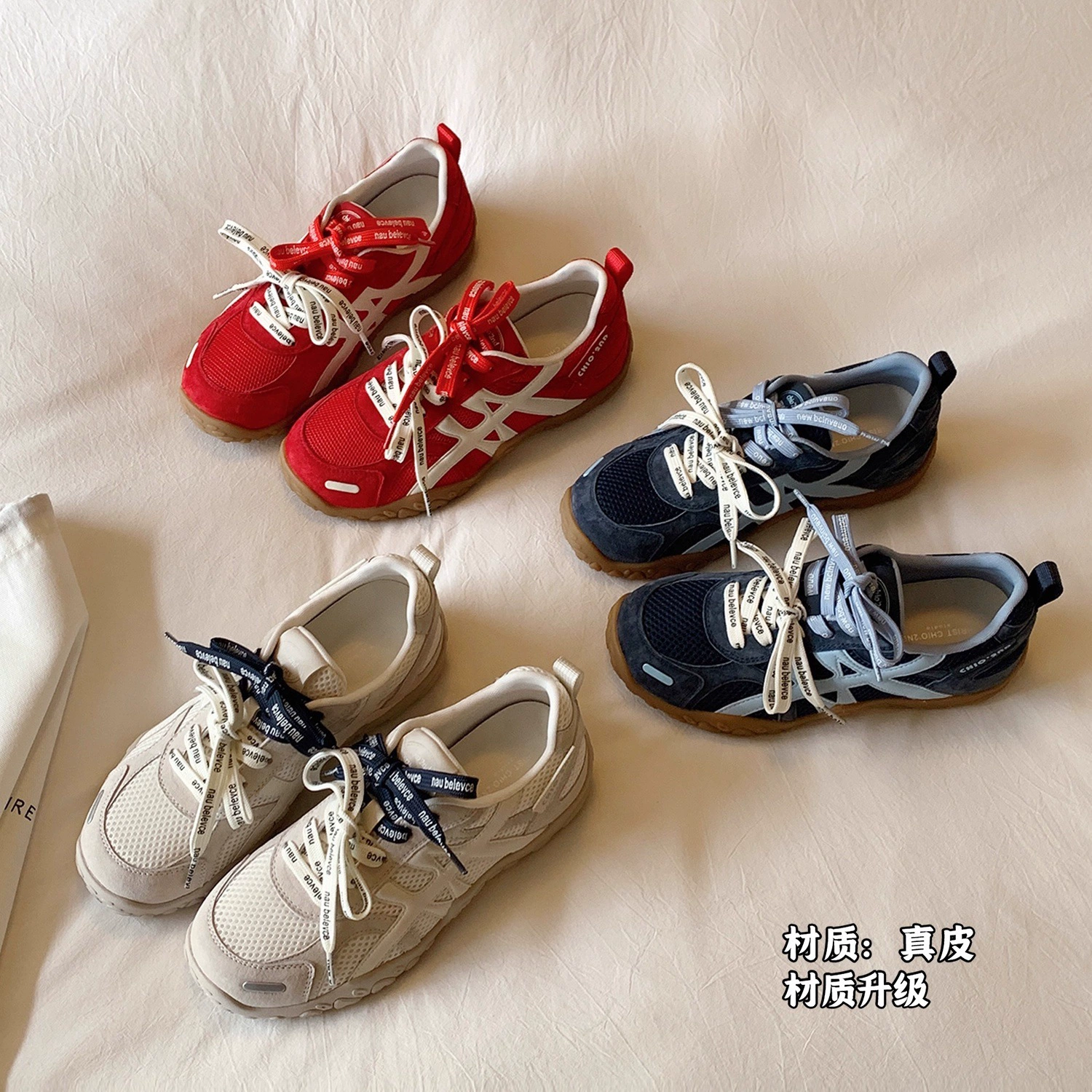 Красные моральные тренировочные туфли на толстой подошве для женщин. Новинка 2025 года. Универсальная повседневная спортивная обувь из натуральной кожи для женщин. Популярные в Интернете туфли Форреста Гампа для женщин.