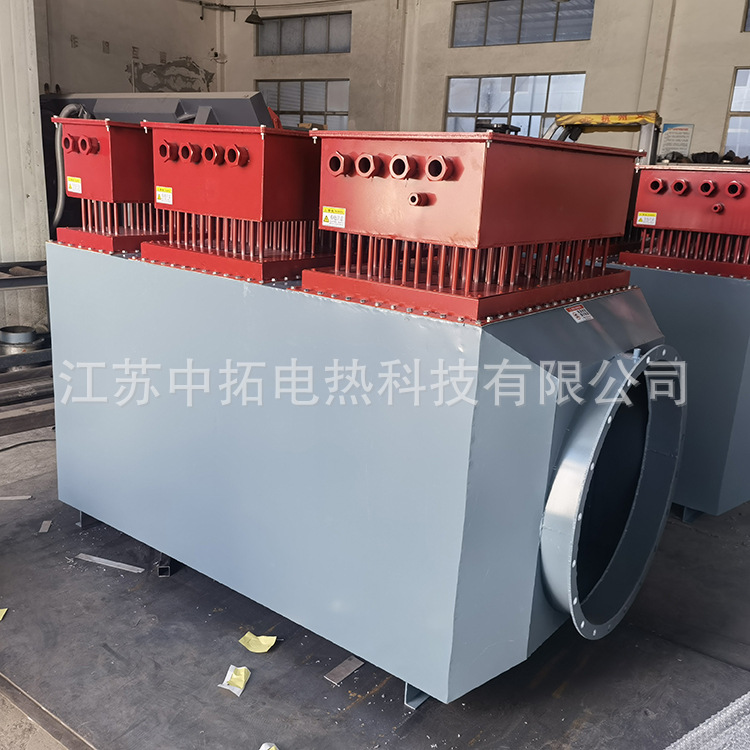 防爆风道式空气加热器电加热器热风炉 烘干机电加热热风炉