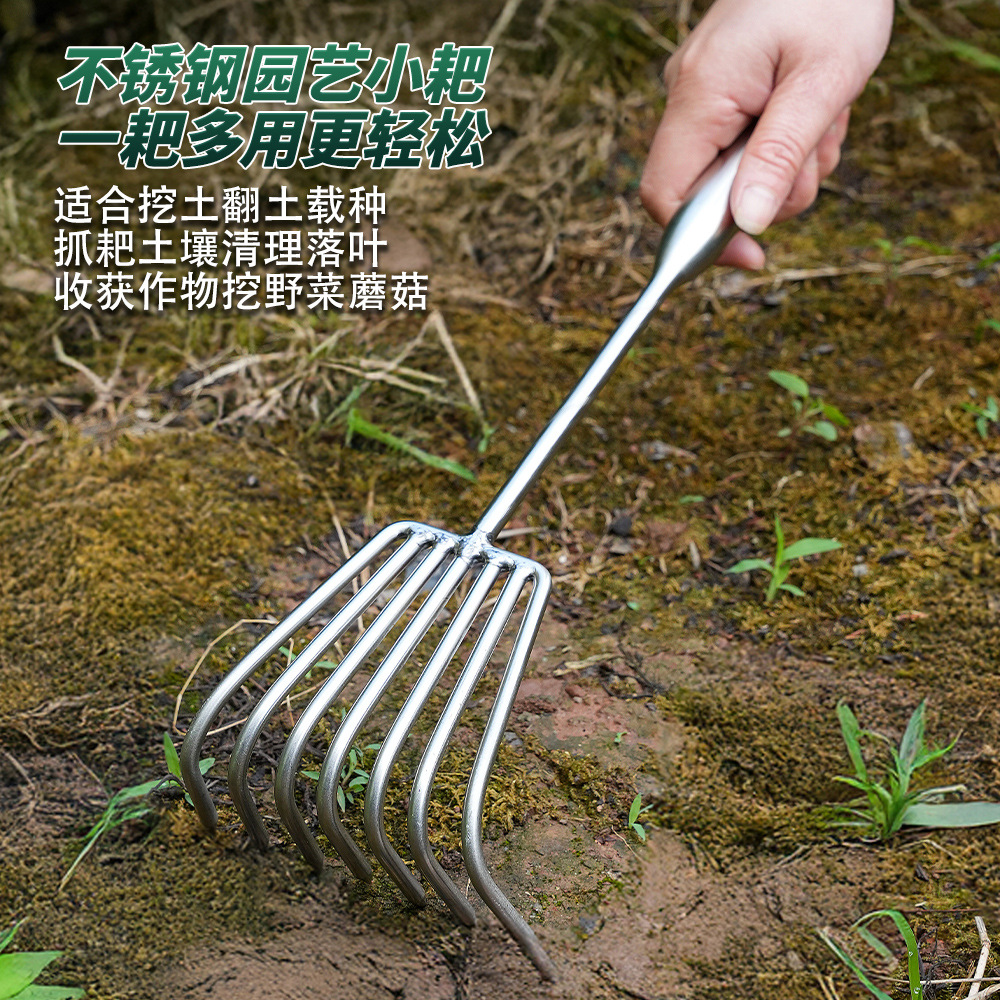 Stainless Steel Integrated Welded Rake Gardening Soil Loosening Seafood Garden Rake Soil Tool Beach Rake Stainless Steel Rake 2
