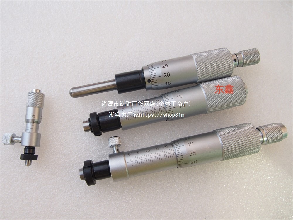 千分尺测微头EPC01 EPD01EPD02 EPD23 24 EPD27 EPD72 12微分头