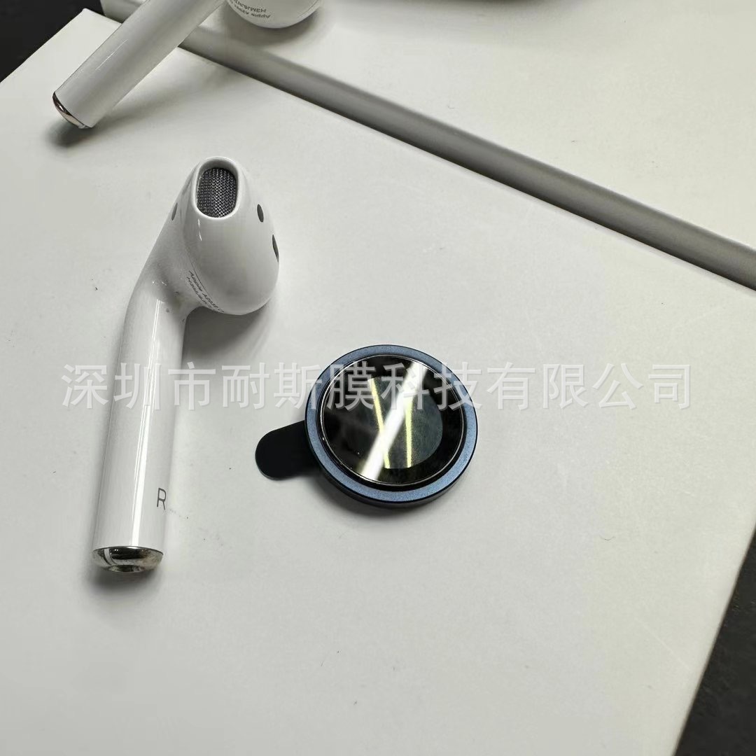 Aplicable a Apple iPad mini7 placa metálica ojo de halcón película de cabeza mini6 cámara trasera película de vidrio