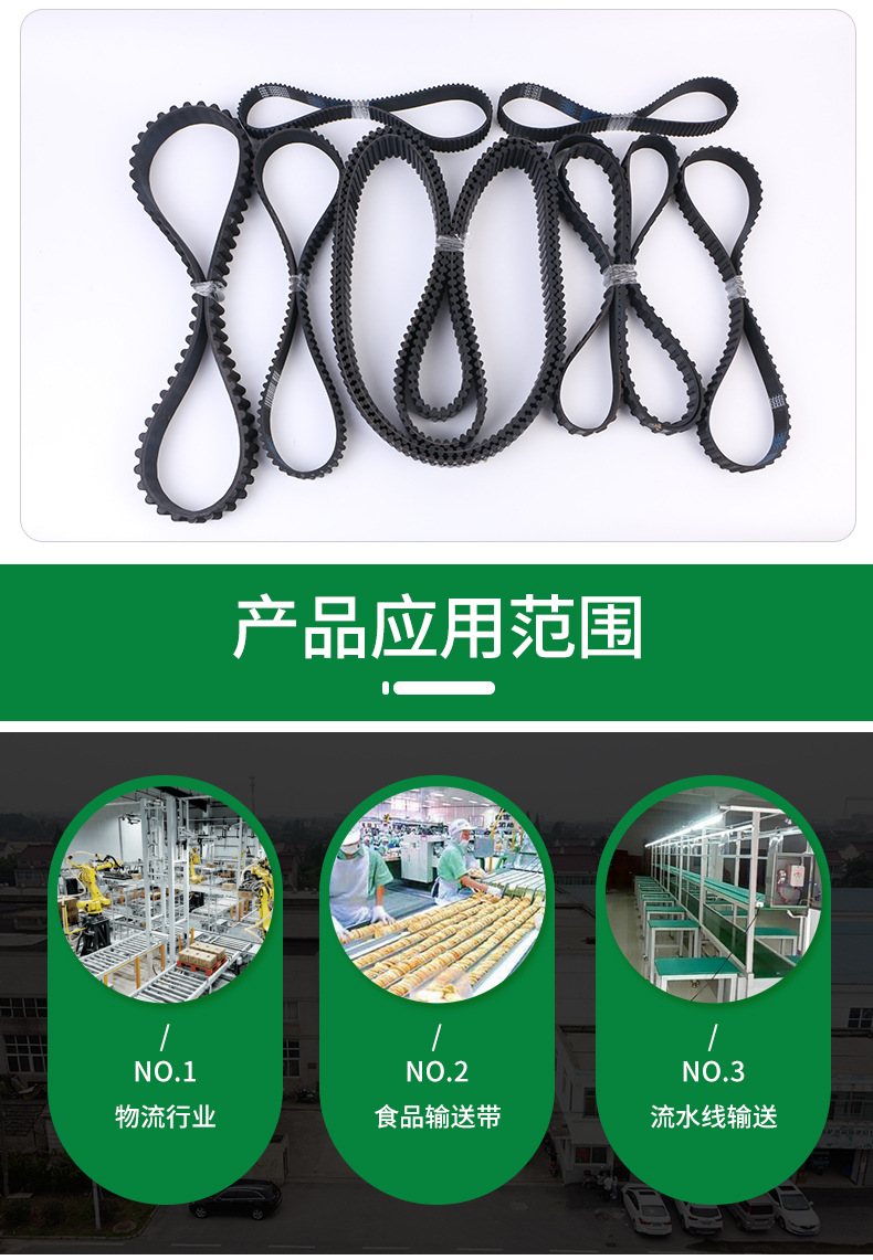 康建胶带详情页_05