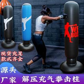 其他充气玩具;游泳圈;水上充气床