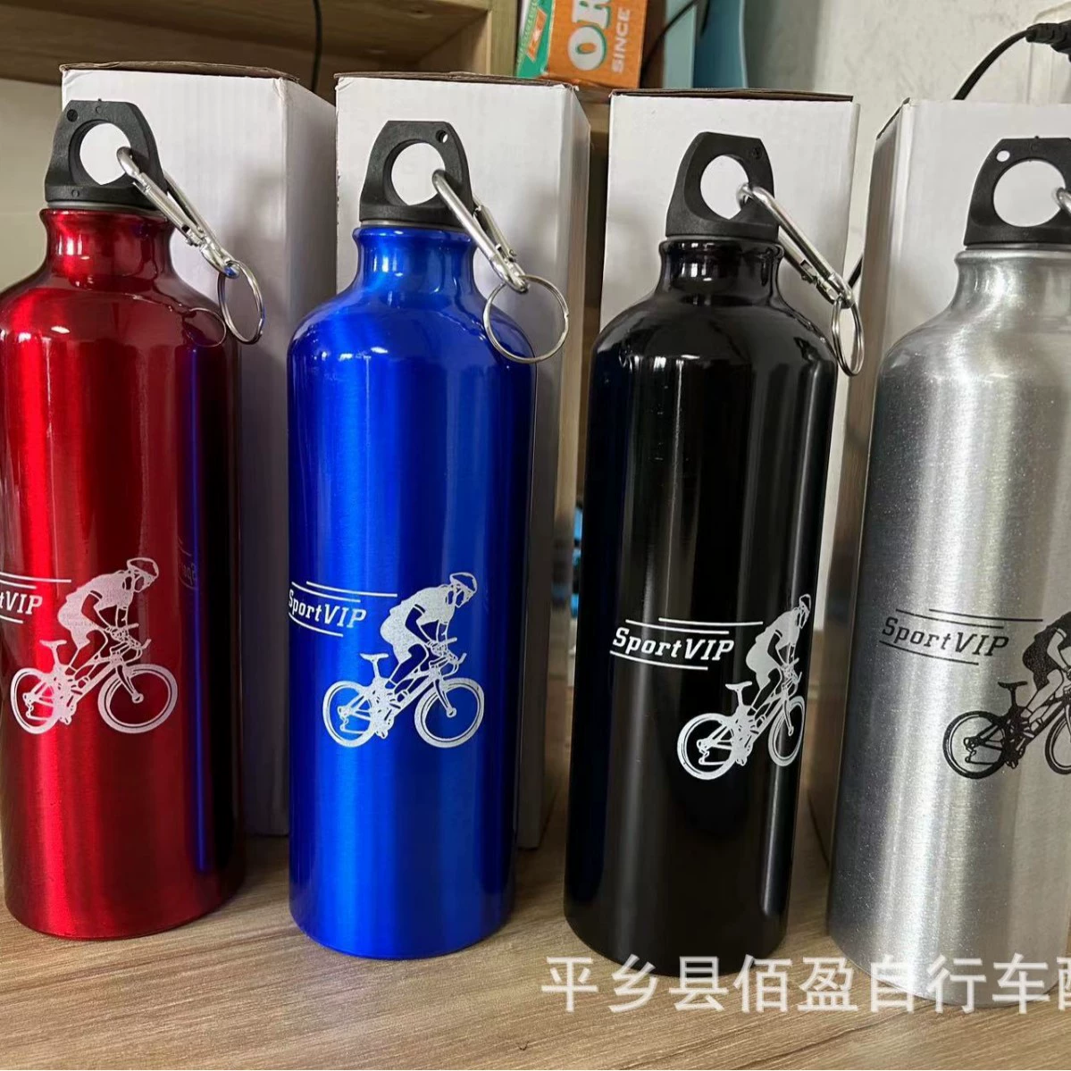 Спортивная бутылка для воды, горный велосипед, шоссейный велосипед, цепь для велосипедной трансмиссии