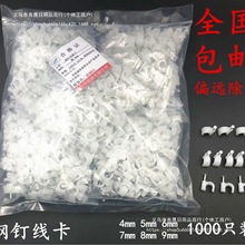 늾������ӾW����ᔾ�����|���̶�ᔿ����w�����|�Rᔹܿ�����