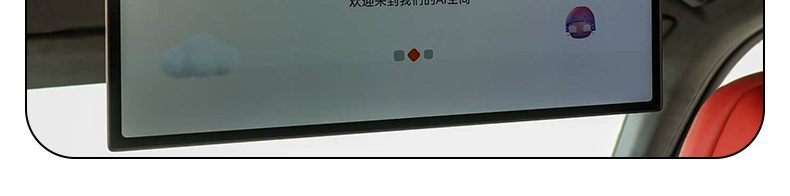 26 Types of Zeekr 8X Car Screen Dashboard Interior Stickers and Car Accessories Modified Paint Surface Transparent Tpu Protective Film