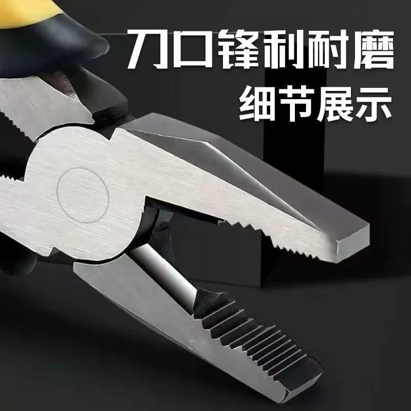 德国进口钳子尖嘴家用多功能万用钢丝钳老虎钳|undefined