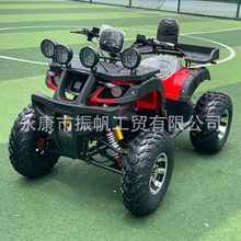 늄���݆ɳ��܇ ���^���س���72V�S����ATVԽҰ���ִ���܇����܇