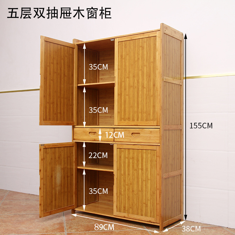 서랍이 있는 주황색 5단 90장 캐비닛
