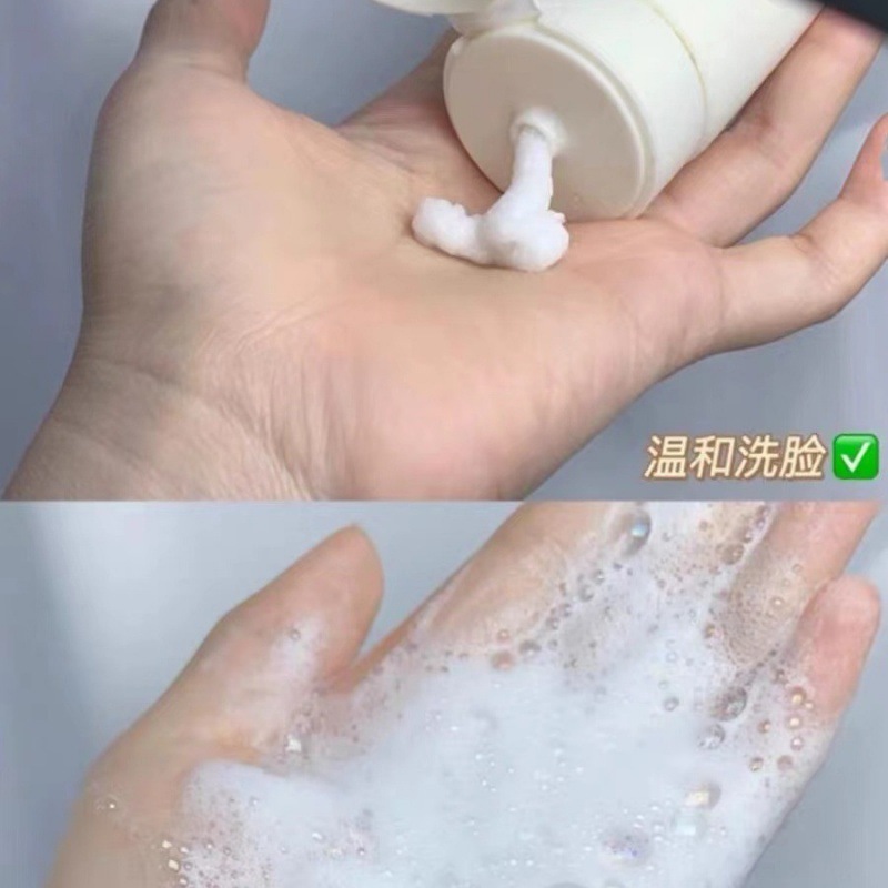 至本洗面奶洁面乳氨基酸洗面奶男女士温和清洁保湿卸妆_2