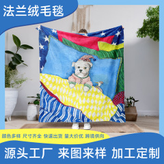 クロスボーダーフェスティバルプリントフランネル毛布、エアコン毛布、オフィス昼寝毛布、クリスマス厚手ソファ毛布