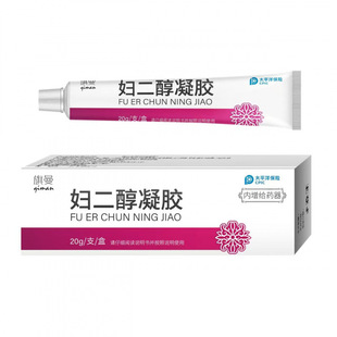 戊酸雌二醇戊酸片正品购买指南 | 1688买家百科