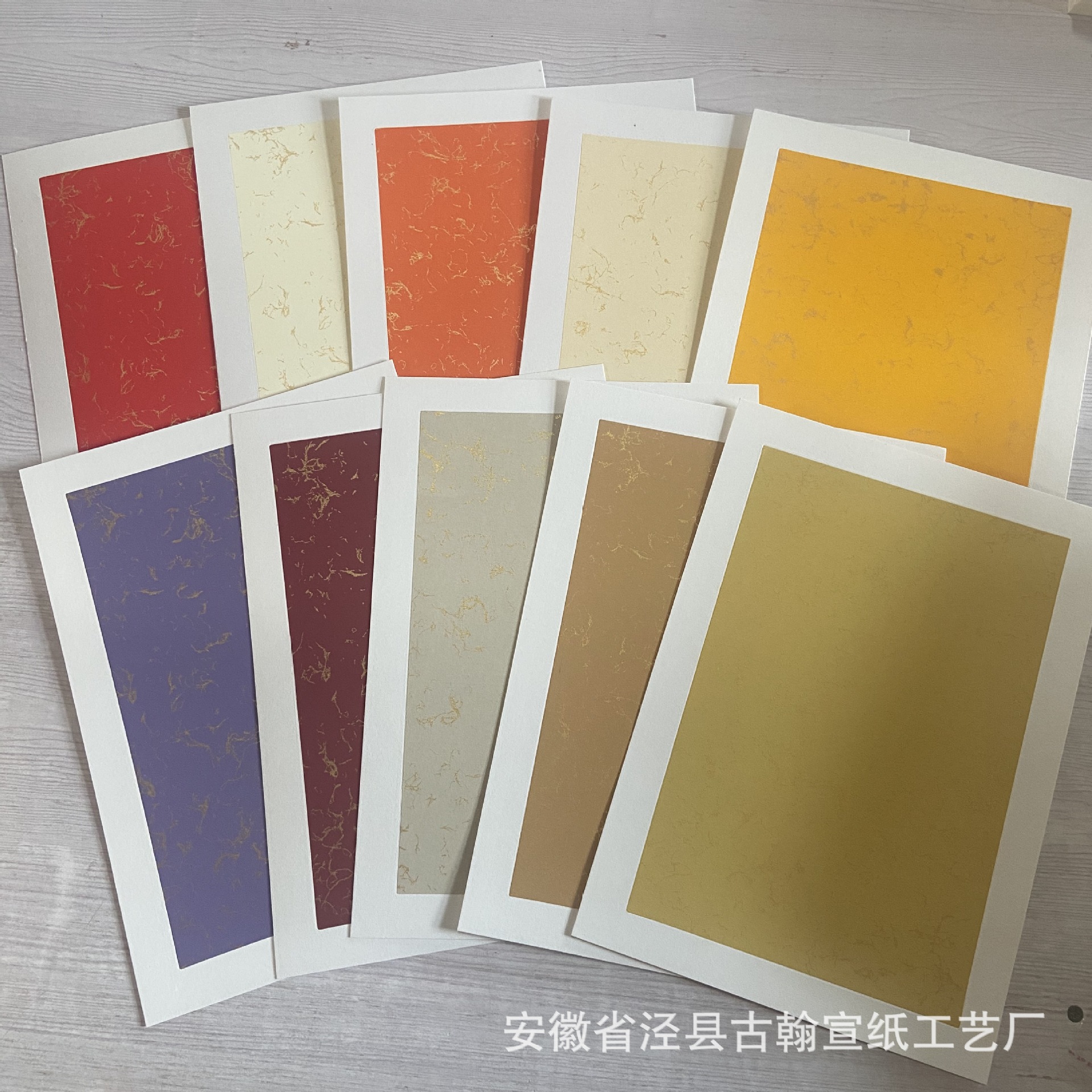 裱框的卡纸是什么,装裱的卡纸是什么,卡纸还用裱吗_大山谷图库