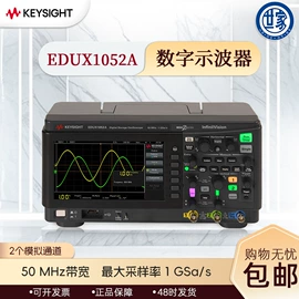 其他分析仪器;示波器;水质分析仪