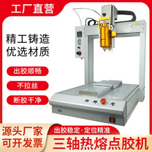 30CC50CC���S�����c�z�C �ؿ�һ�w�����z���z�C ���Iȫ�ԄӉT�z�C