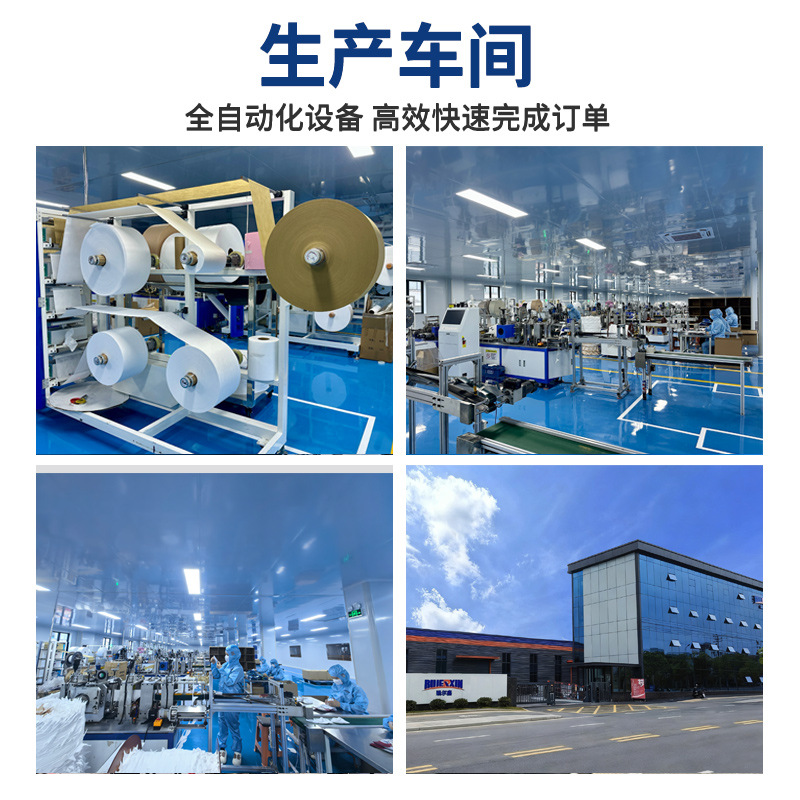 Mascarillas Faciales Estilo Japonés, 3D Estéreo, Modernas, para Rostros Pequeños, Protección de 4 Capas, Desechables, Antipolvo, Protección Solar, Venta al Por Mayor del Fabricante