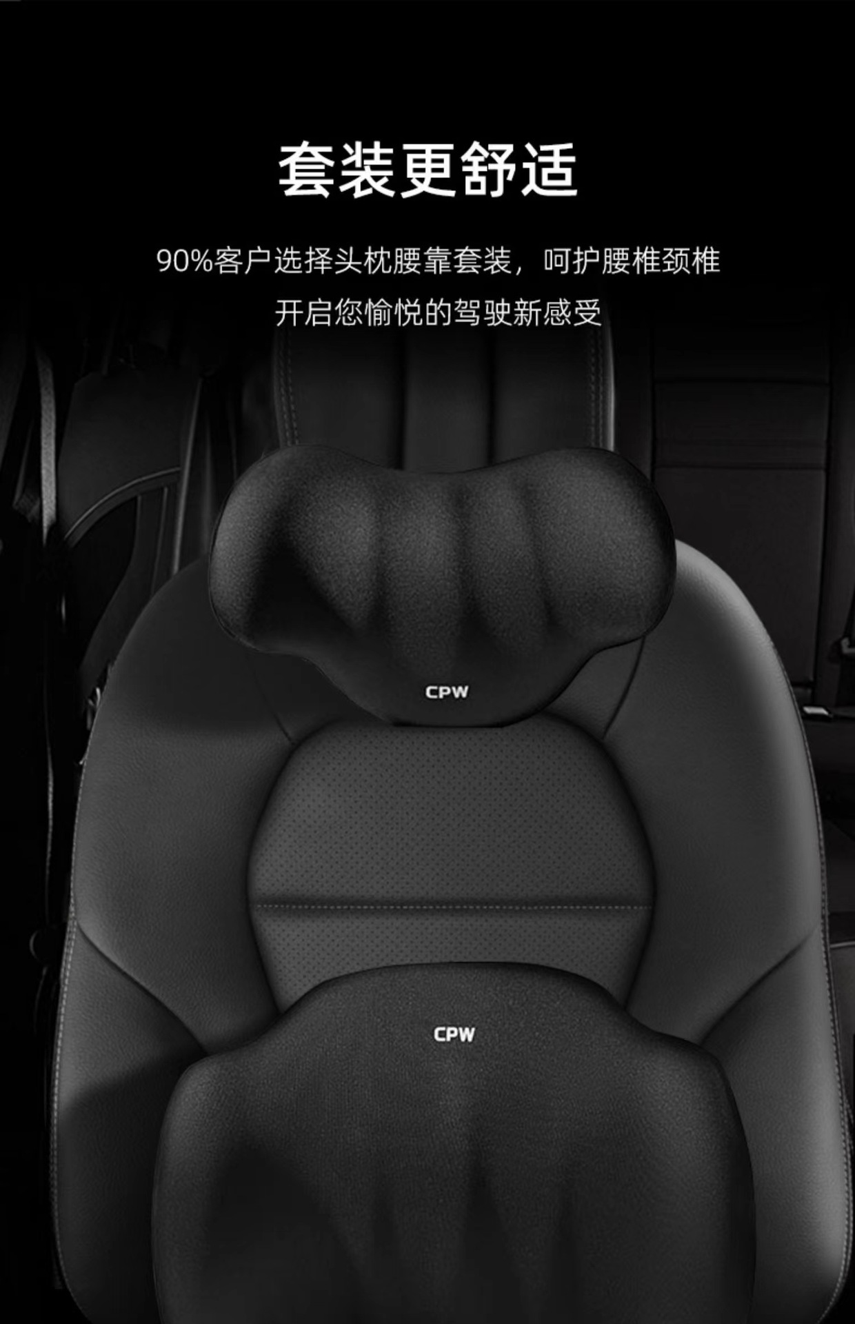 Car Headrest and Lumbar Support with Heating and Massage, Electric Driver's Seat Cushion with Heat Therapy, Driving Lumbar Pillow and Backrest Cushion