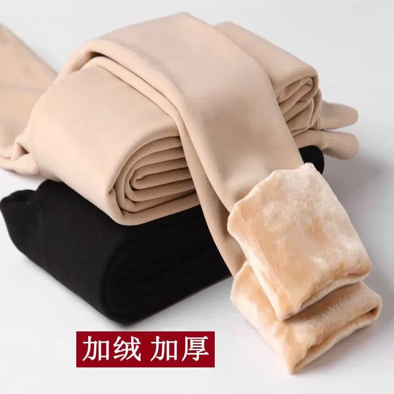 光腿神器女秋冬肤色加绒连裤袜保暖一体裤黑色丝袜外穿打底裤批发