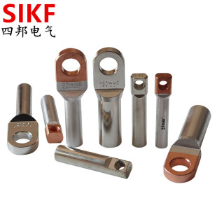 ����DTO�͚Wʽ�~���� ODTL�~�X�Ӿ����� DTOL-25/50/70/95�~�X��