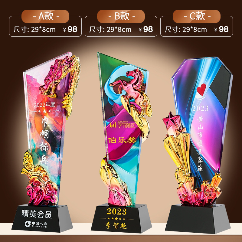 Trofeo de cristal medalla de madera trofeo de baloncesto pulgar pentaco resina metales trofeos de madera sólida premios