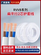 ����늾�ܛ��2о�o�׾�0.50.7511.52.54ƽ���Դ���������ƽ�о�