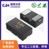 固得沃克原廠ES3.3D1MA06 GK品牌A3印字 ESD保護管靜電保護二極管