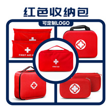 �հ���ˮ��ţ��/EVA�����y�����ռ{�������tș����Զ��xLOGO