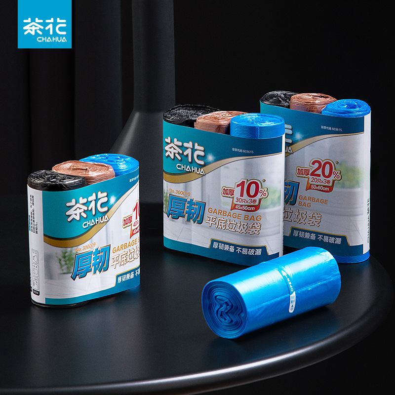 Disposable big black plastic garbage bag for home use for students