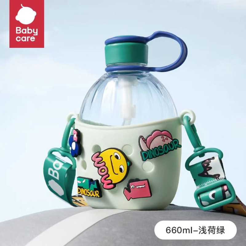 ベビーケアストローカップ、かわいいバッグカップ、子供用クロスボディストレート飲料水ケトル、穴あきストローカップ、DIYウォーターカップ|undefined