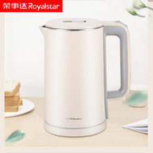 1.8L����RS-KT1802C�ˮ�ؼ��ß�ˮ���p�ӷ��C304���P�늟�ˮ��